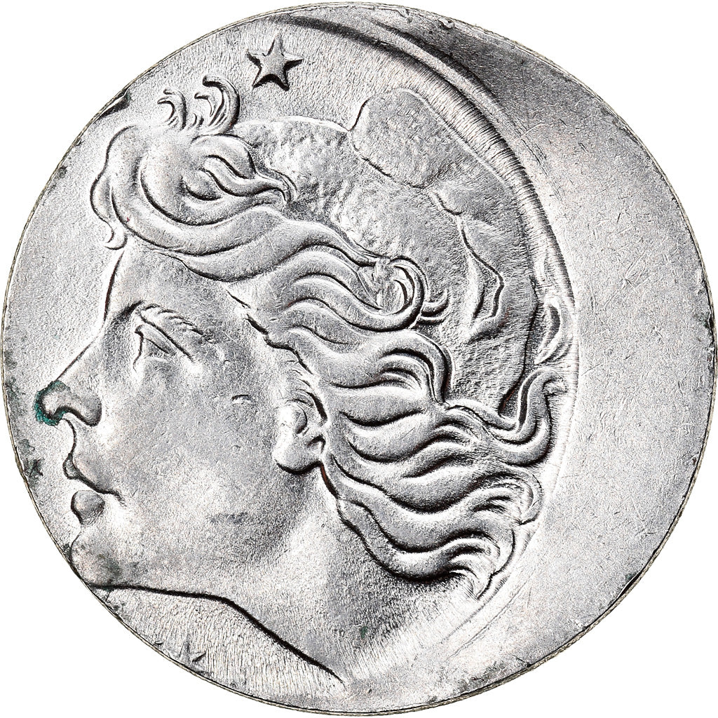 Coin, Brazil, 5 Centavos, 1969, planchet error, AU(50-53), Stainless Steel