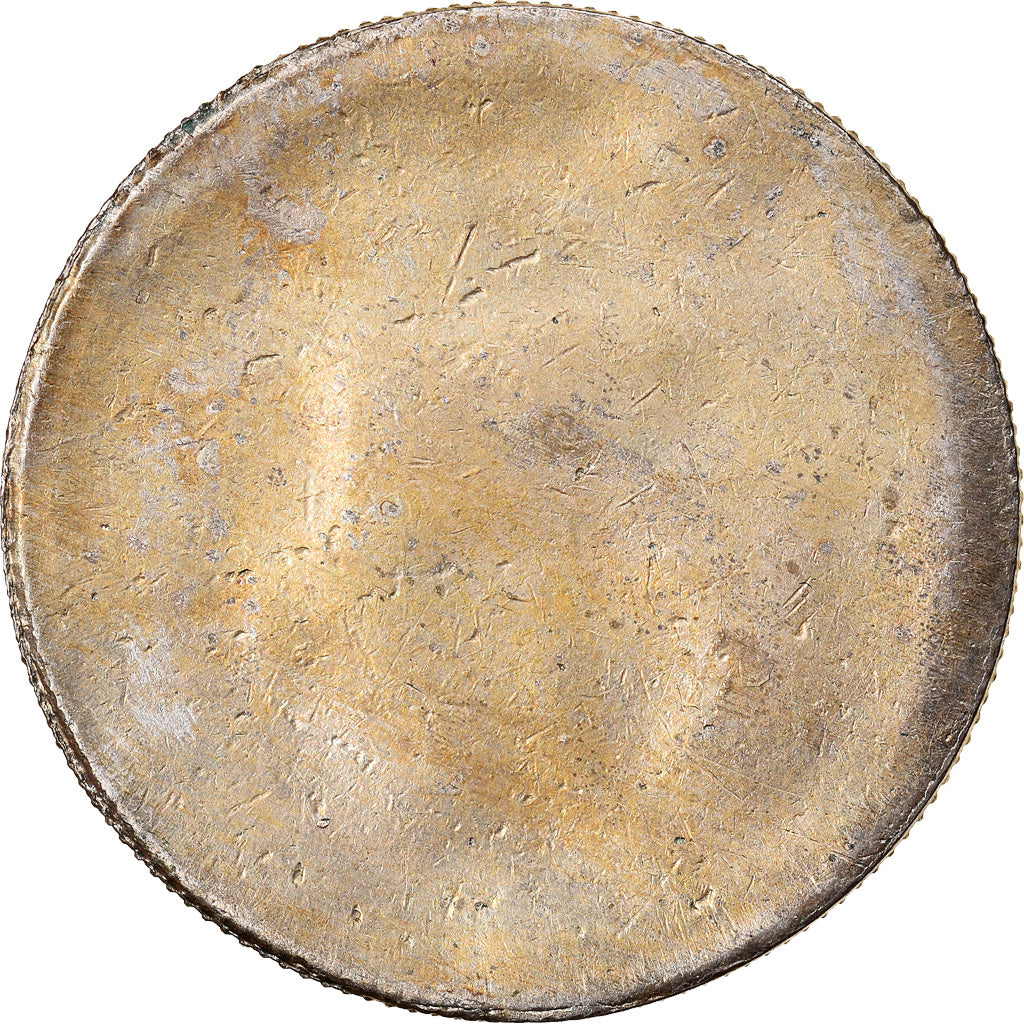 Monnaie, Brésil, 10 Centavos, 1967, error full uniface strike, TTB+