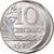 Moneda, Brasil, 10 Centavos, 1975, error off center strike, EBC, Acero