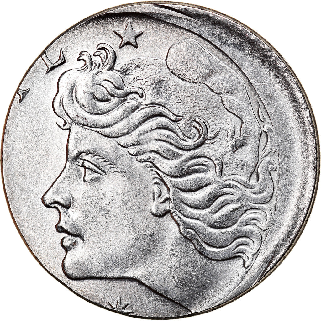 Moneta, Brasile, 20 Centavos, 1975, planchet error, SPL-, Acciaio inossidabile