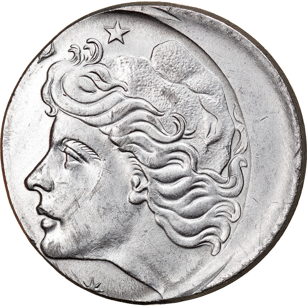 Moneda, Brasil, 50 Centavos, 1975, planchet error, MBC+, Acero inoxidable