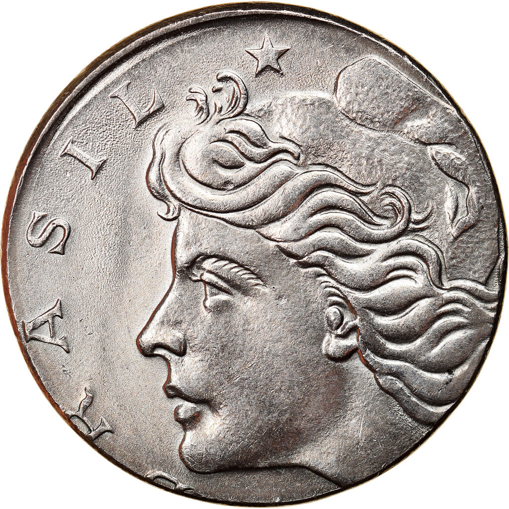 Moneda, Brasil, 50 Centavos, 1975, planchet error, EBC, Acero inoxidable