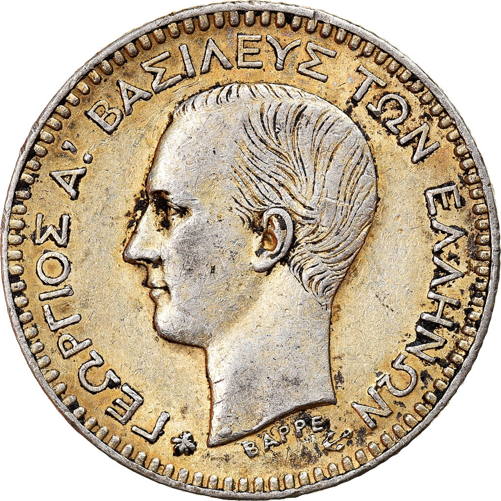 Moneta, Grecia, George I, 50 Lepta, 1874, Athens, BB+, Argento, KM:37