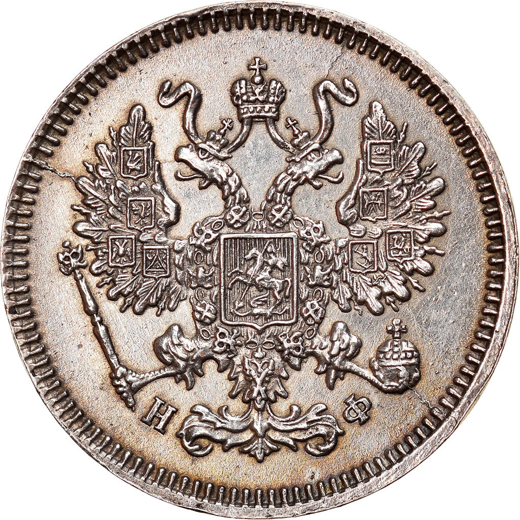 Monnaie, Russie, Alexander II, 10 Kopeks, 1865, Saint-Petersburg, TTB+, Argent