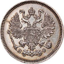 Monnaie, Russie, Alexander II, 10 Kopeks, 1865, Saint-Petersburg, TTB+, Argent