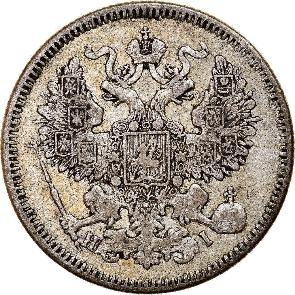 Moneda, Rusia, Nicholas II, 20 Kopeks, 1870, Saint-Petersburg, BC+, Plata