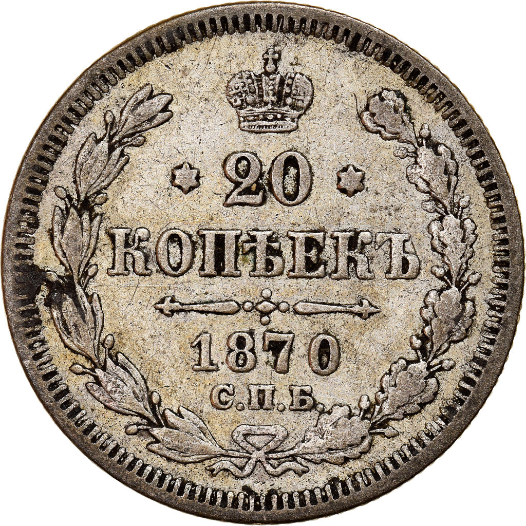 Moneda, Rusia, Nicholas II, 20 Kopeks, 1870, Saint-Petersburg, BC+, Plata