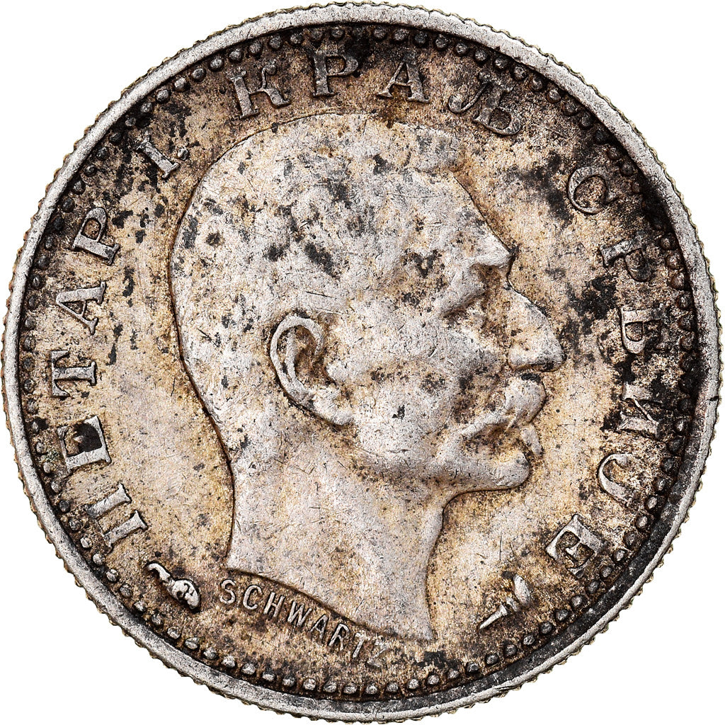 Coin, Serbia, Peter I, 50 Para, 1915, Gorham Mfg. Co., Variety, EF(40-45)