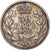 Moneda, Serbia, Peter I, 50 Para, 1915, Gorham Mfg. Co., Variety, MBC, Plata