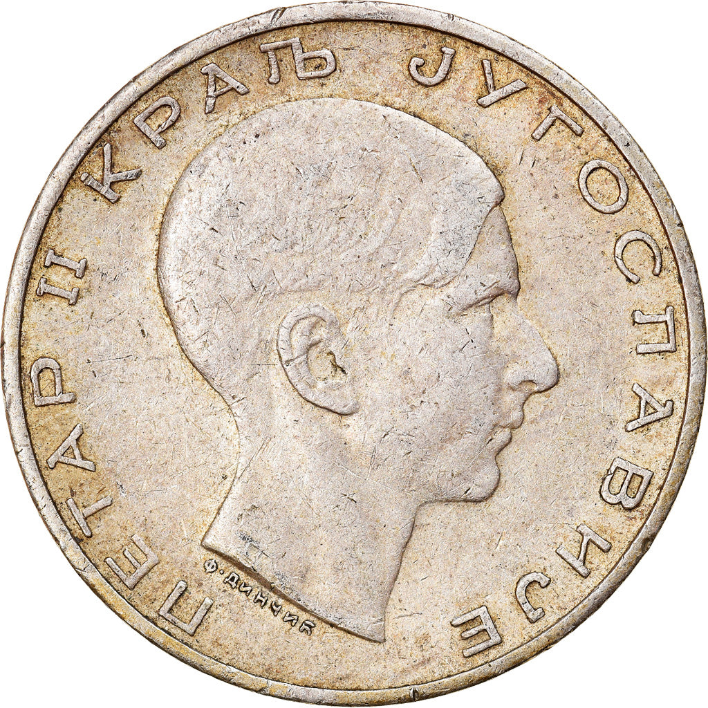 Monnaie, Yougoslavie, Petar II, 50 Dinara, 1938, TB+, Argent, KM:24