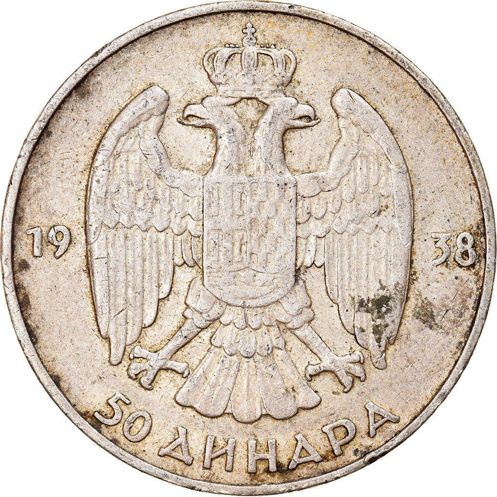 Monnaie, Yougoslavie, Petar II, 50 Dinara, 1938, TB+, Argent, KM:24