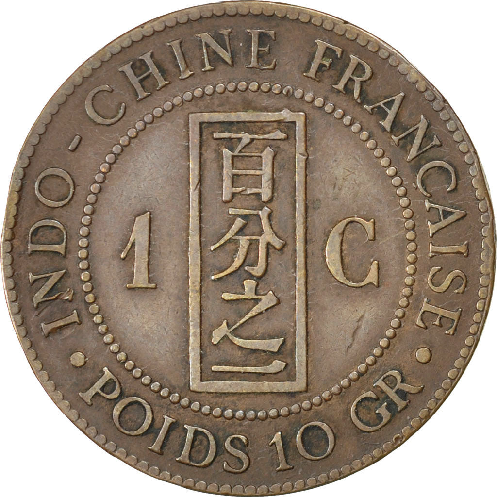 FRENCH INDO-CHINA, Cent, 1885, Paris, KM #1, VF(30-35), Bronze, 31, Lecompte...