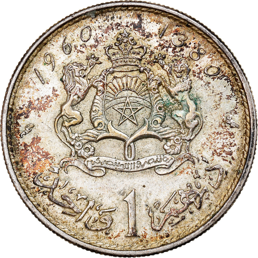 Moeda, Marrocos, Mohammed V, Dirham, 1960, Paris, EF(40-45), Prata, KM:55
