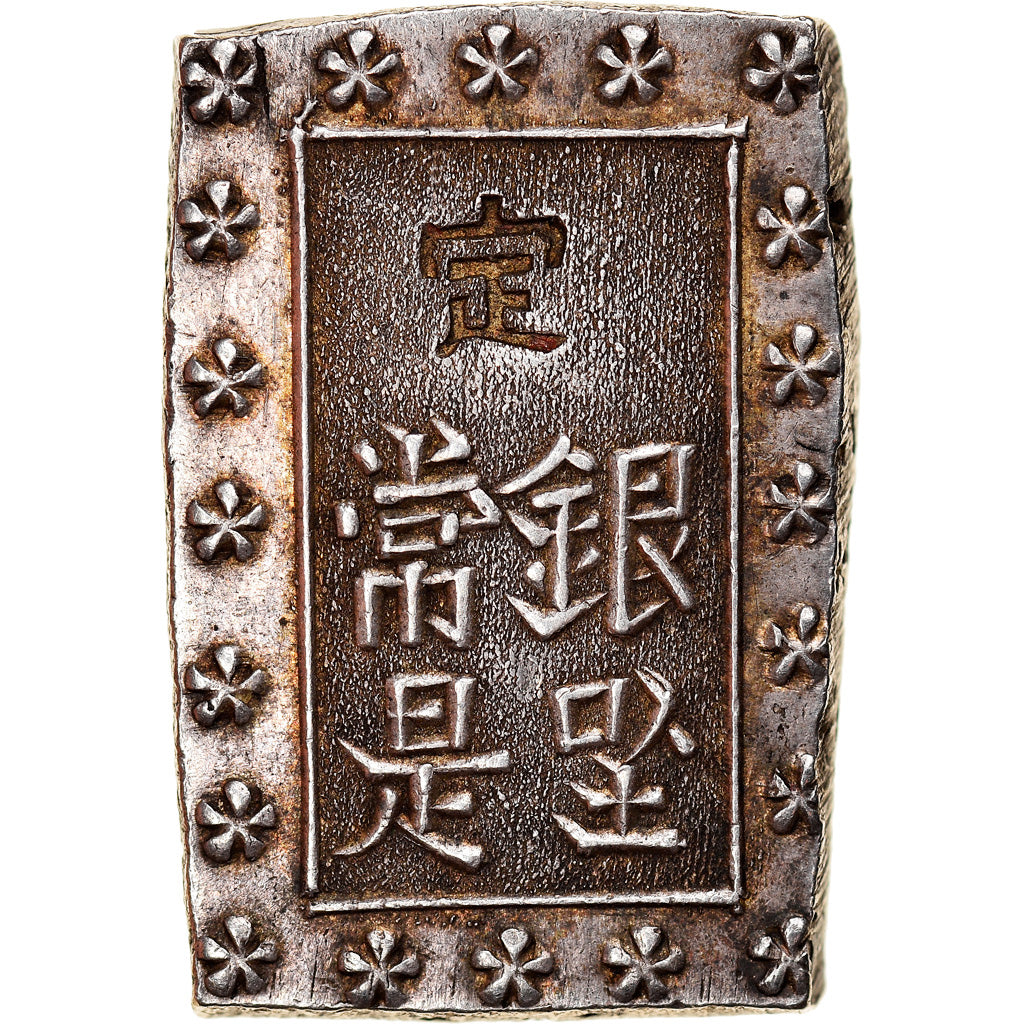 Münze, Japan, Bu, Ichibu, 1859-1868, VZ, Silber, KM:16a