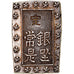 Münze, Japan, Bu, Ichibu, 1859-1868, VZ, Silber, KM:16a