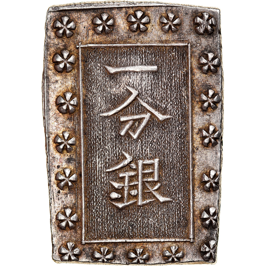 Münze, Japan, Bu, Ichibu, 1859-1868, VZ, Silber, KM:16a