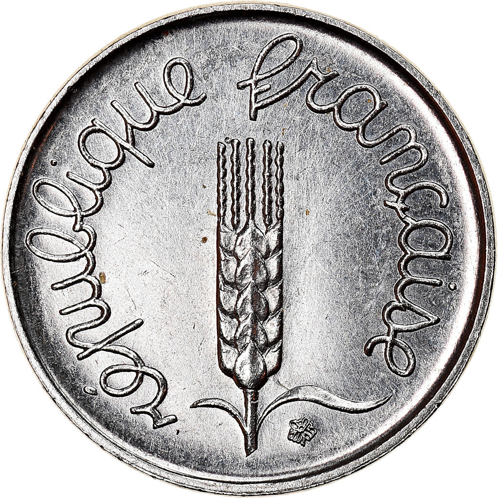 Münze, Frankreich, Épi, Centime, 1981, Paris, UNZ+, Stainless Steel, KM:928