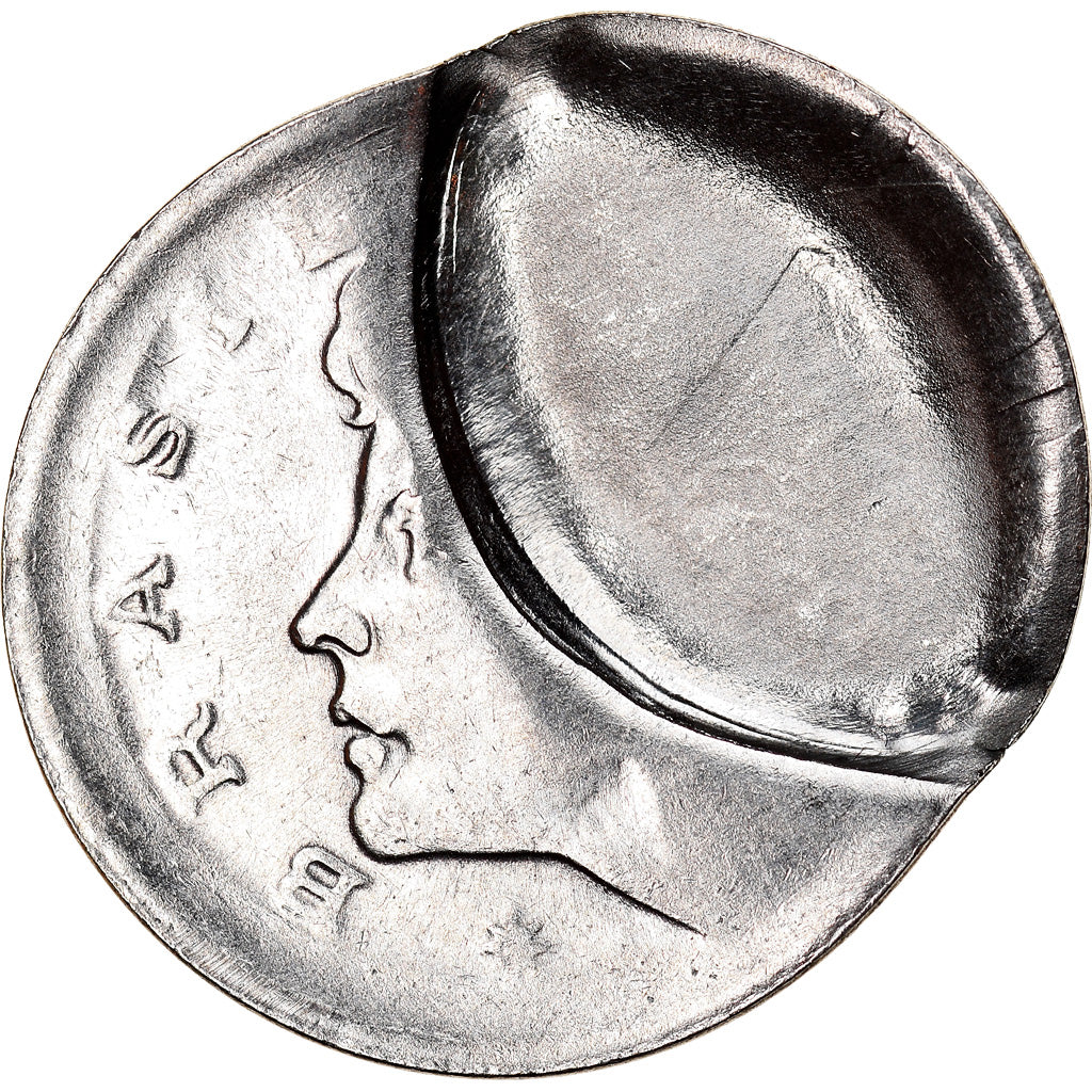 Moeda, Brasil, 5 Centavos, 1967, error partial brockage, AU(55-58), Aço