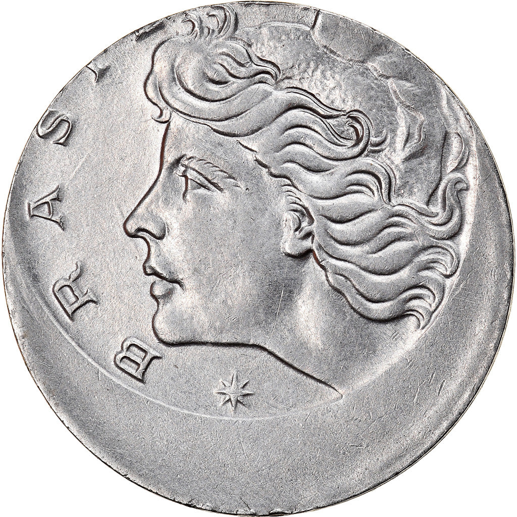 Moneta, Brasile, 5 Centavos, 1967, error off center strike, BB+, Acciaio
