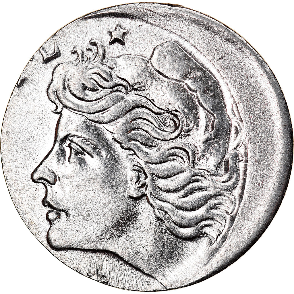 Moeda, Brasil, 5 Centavos, 1967, planchet error, AU(55-58), Aço Inoxidável