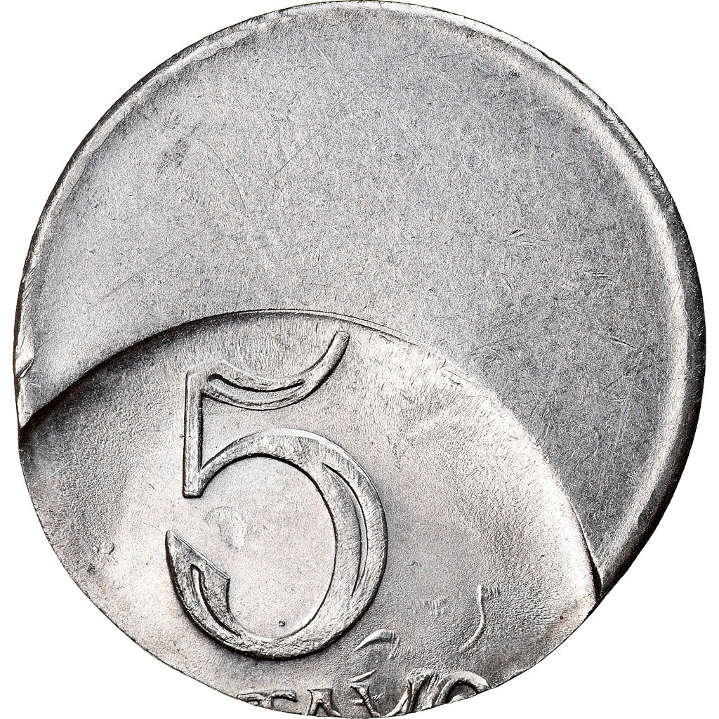 Moneta, Brasile, 5 Centavos, error off center strike, BB+, Acciaio inossidabile