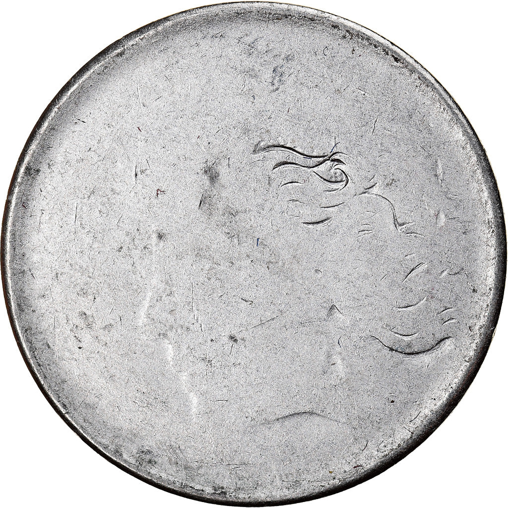 Moeda, Brasil, 5 Centavos, die adjustment strike error, AU(55-58), Aço