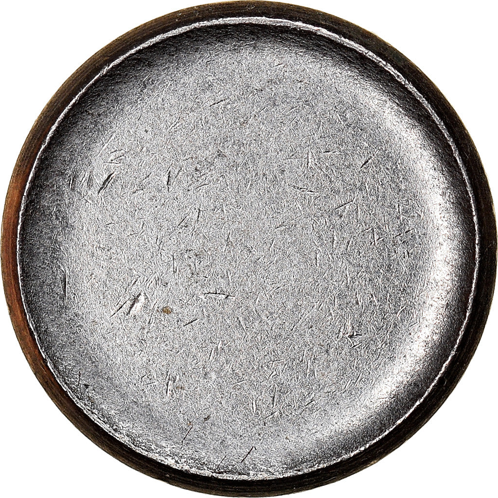 Moneta, Brasile, Centavo, ND 1979 - 1983, blank planchet, SPL-, Acciaio