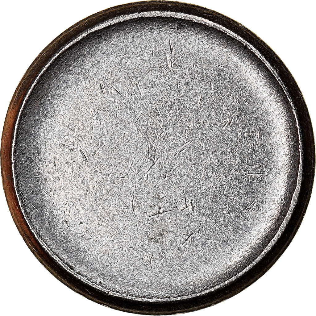 Moneta, Brasile, Centavo, ND 1979 - 1983, blank planchet, SPL-, Acciaio