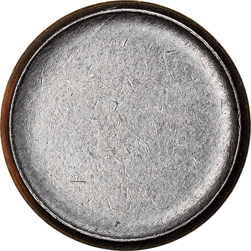 Moeda, Brasil, Centavo, ND 1979 - 1983, blank planchet, AU(55-58), Aço