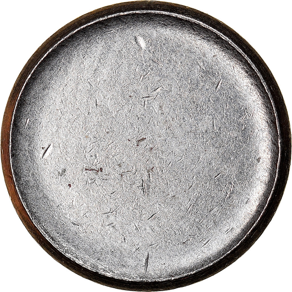 Moeda, Brasil, Centavo, ND 1979 - 1983, blank planchet, AU(55-58), Aço