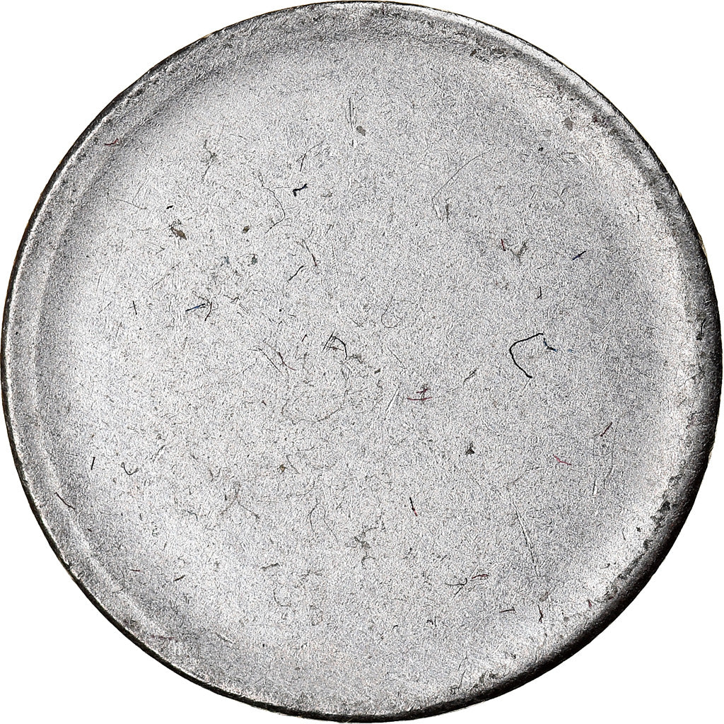 Moneta, Brasile, Centavo, ND 1967 - 1978, blank planchet, SPL-, Acciaio