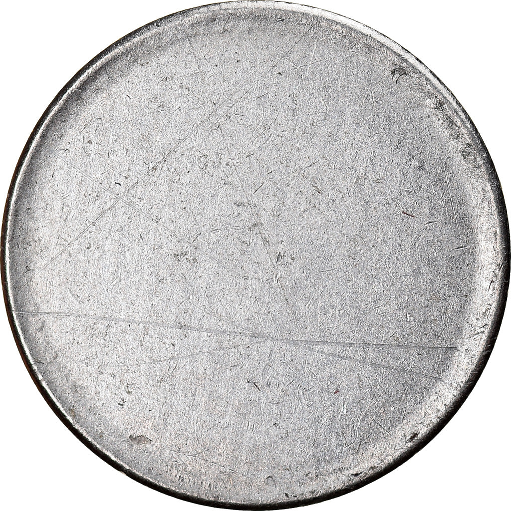 Moeda, Brasil, Centavo, ND 1967 - 1978, blank planchet, AU(55-58), Aço