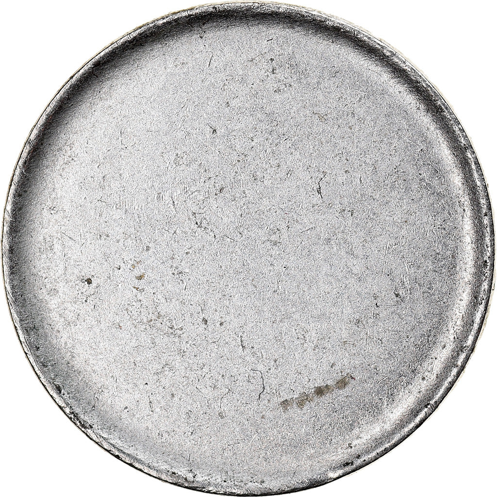 Moneta, Brasile, Centavo, ND 1967 - 1978, blank planchet, SPL-, Acciaio