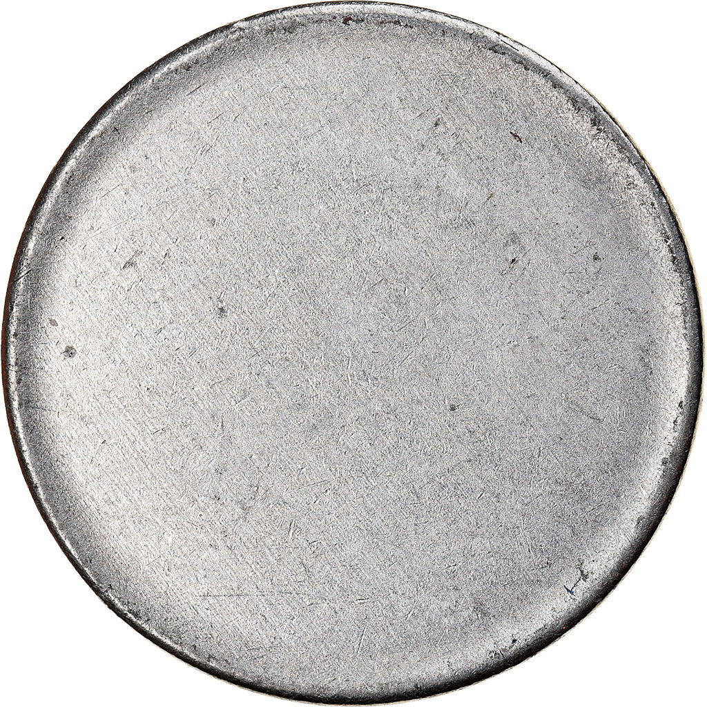 Moneta, Brasile, 2 Centavos, ND 1975 - 1978, blank planchet, SPL-, Acciaio