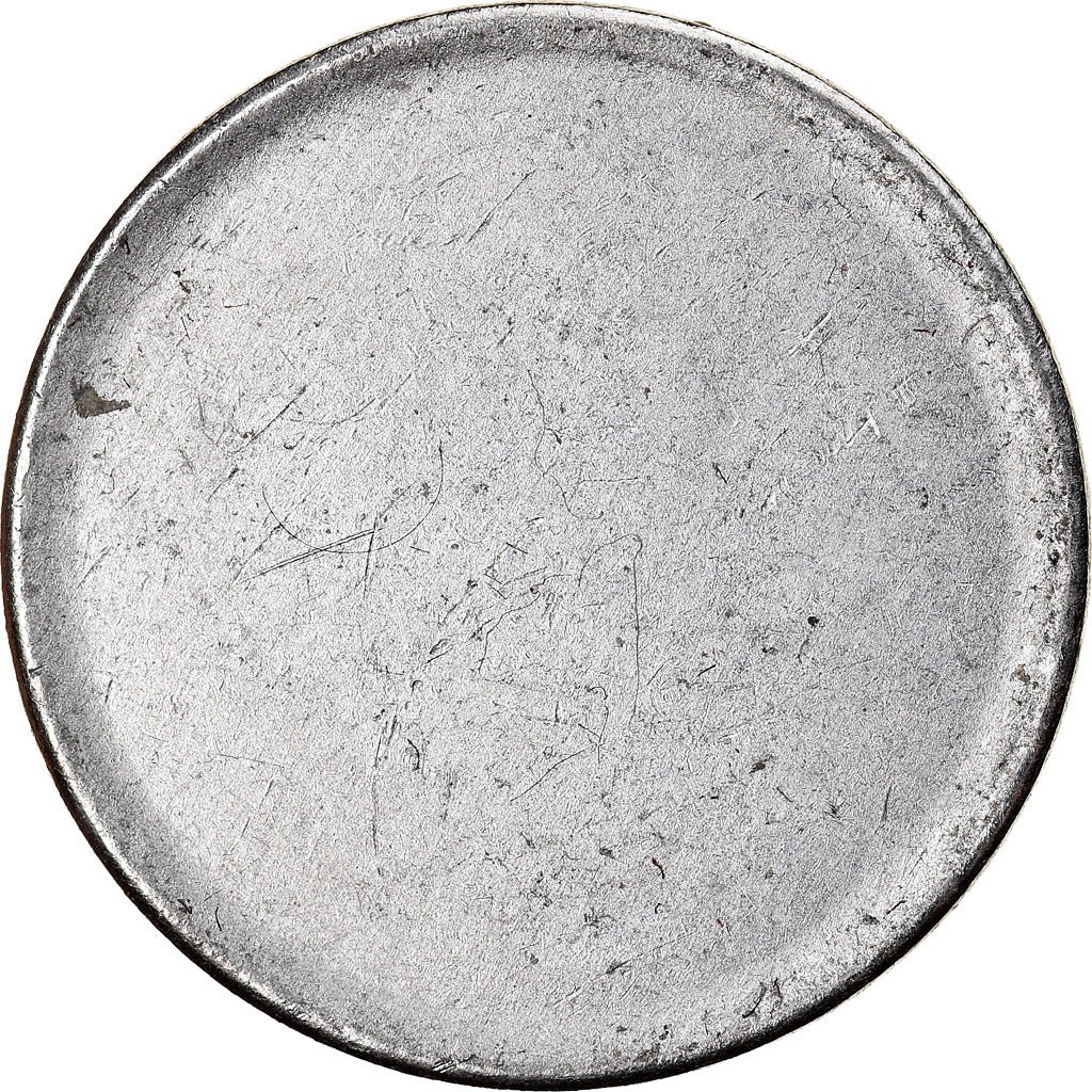 Moeda, Brasil, 2 Centavos, ND 1975 - 1978, blank planchet, AU(55-58), Aço