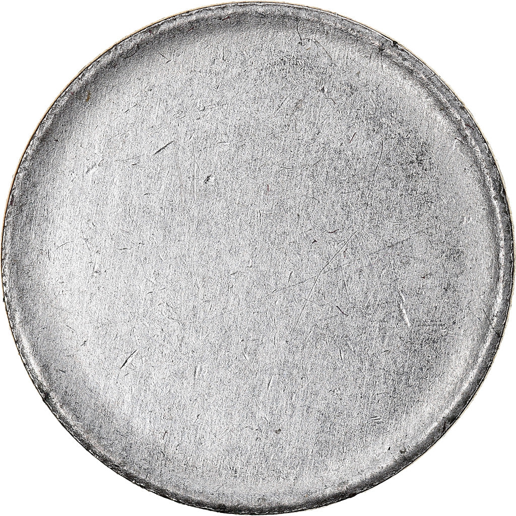 Moneta, Brasile, 2 Centavos, ND 1975 - 1978, blank planchet, SPL-, Acciaio