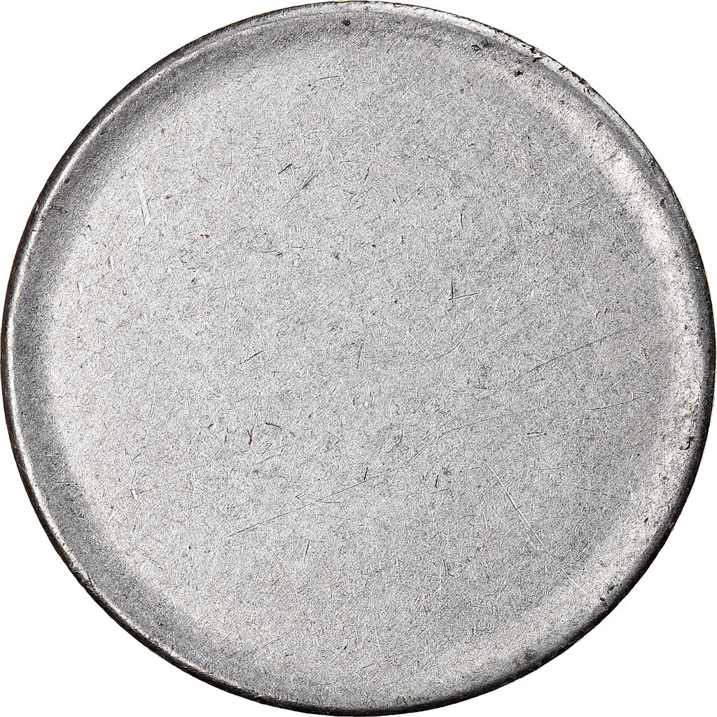 Moneta, Brasile, 2 Centavos, ND 1975 - 1978, blank planchet, SPL-, Acciaio