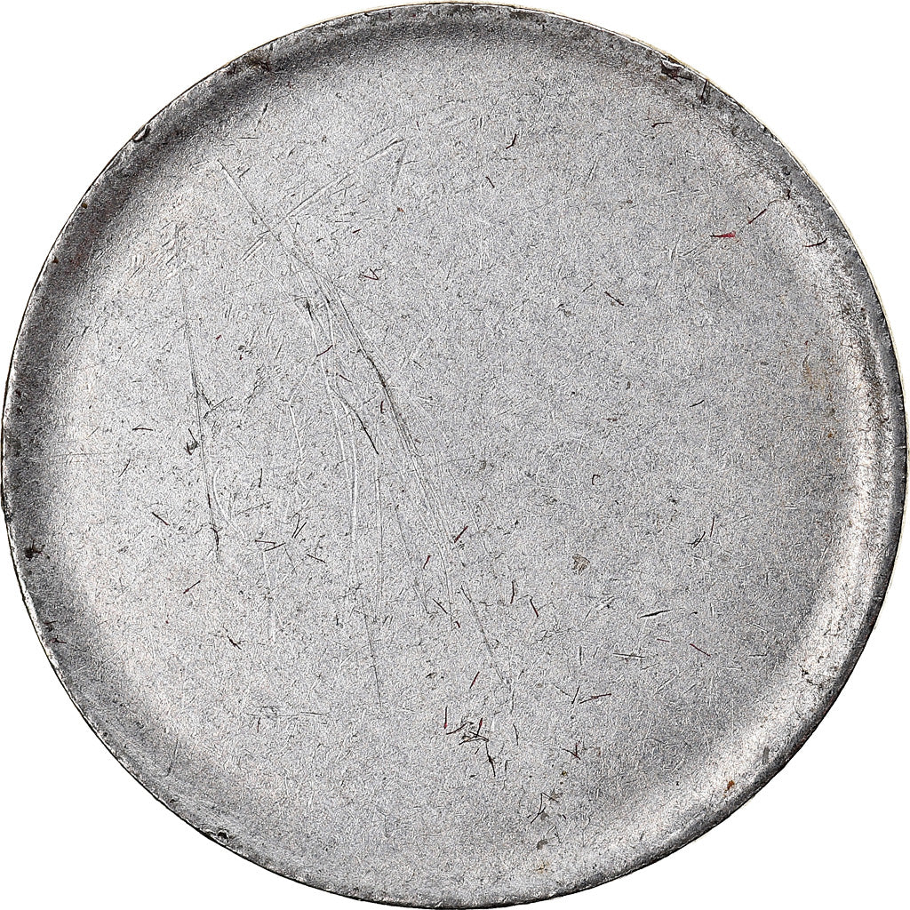 Moneta, Brasile, 2 Centavos, ND 1975 - 1978, blank planchet, SPL-, Acciaio