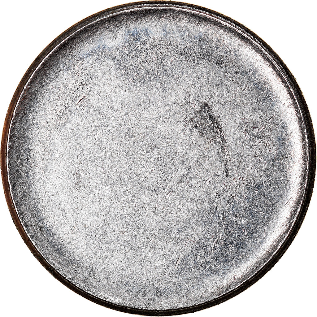 Moeda, Brasil, 2 Centavos, ND 1967 - 1975, blank planchet, AU(55-58), Aço