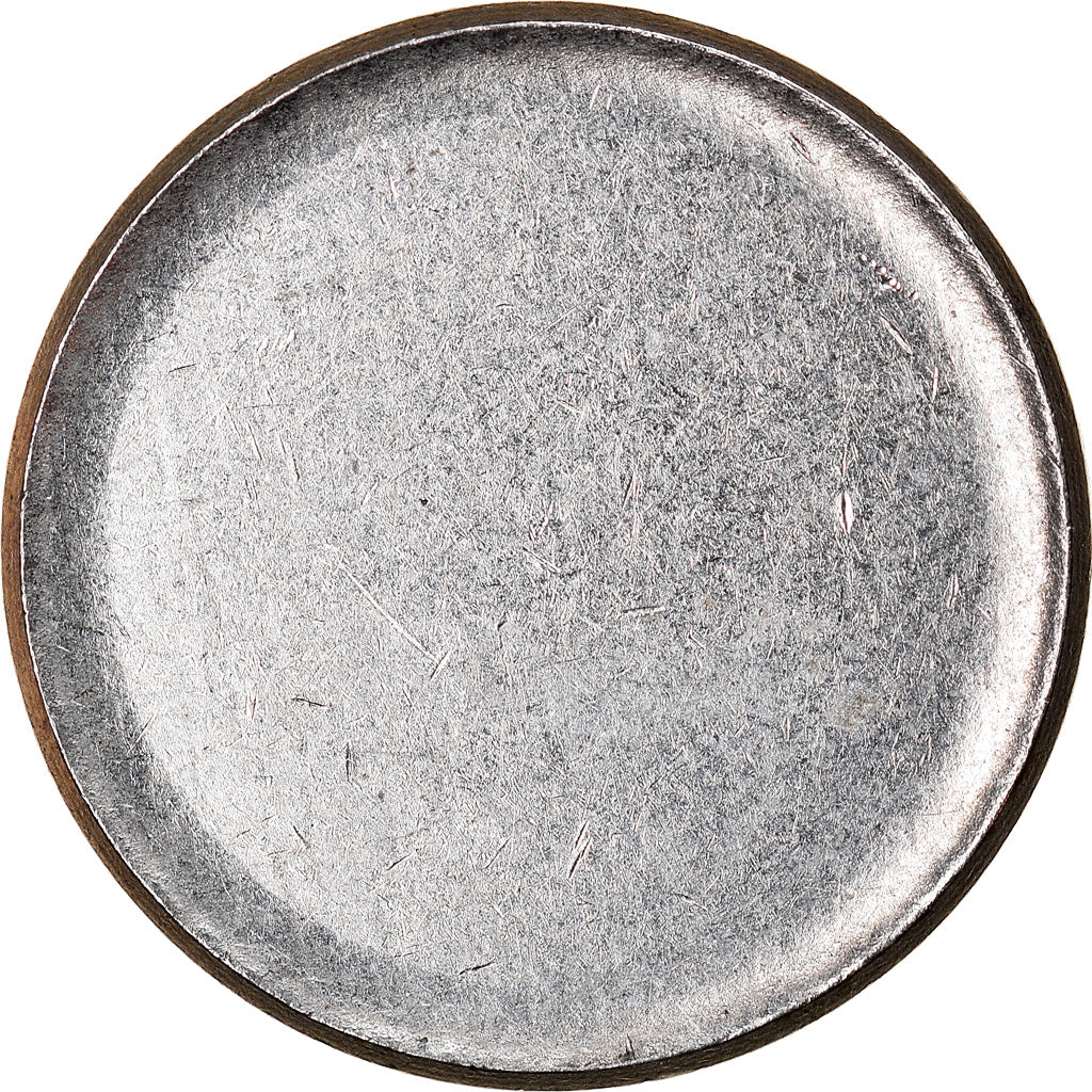 Moneta, Brasile, 2 Centavos, ND 1967 - 1975, blank planchet, SPL-, Acciaio