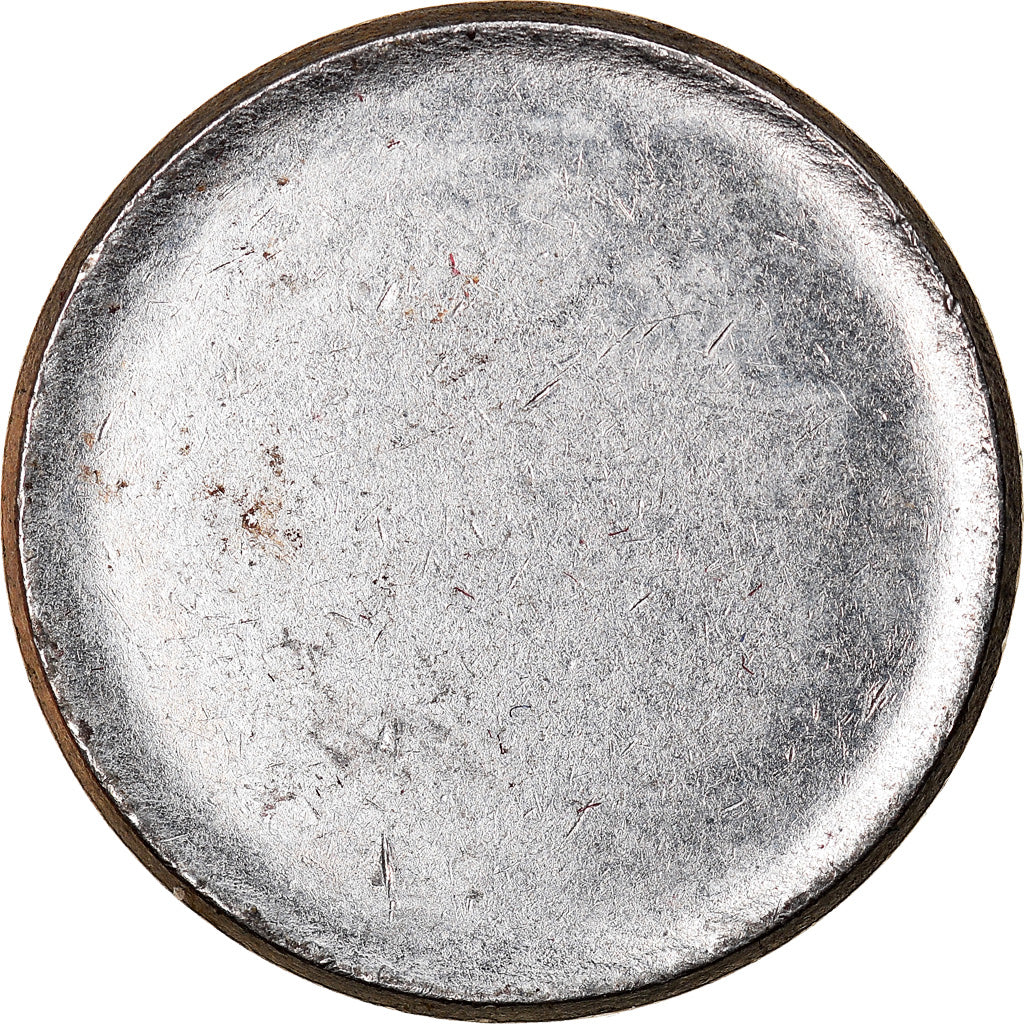 Moeda, Brasil, 2 Centavos, ND 1967 - 1975, blank planchet, AU(55-58), Aço