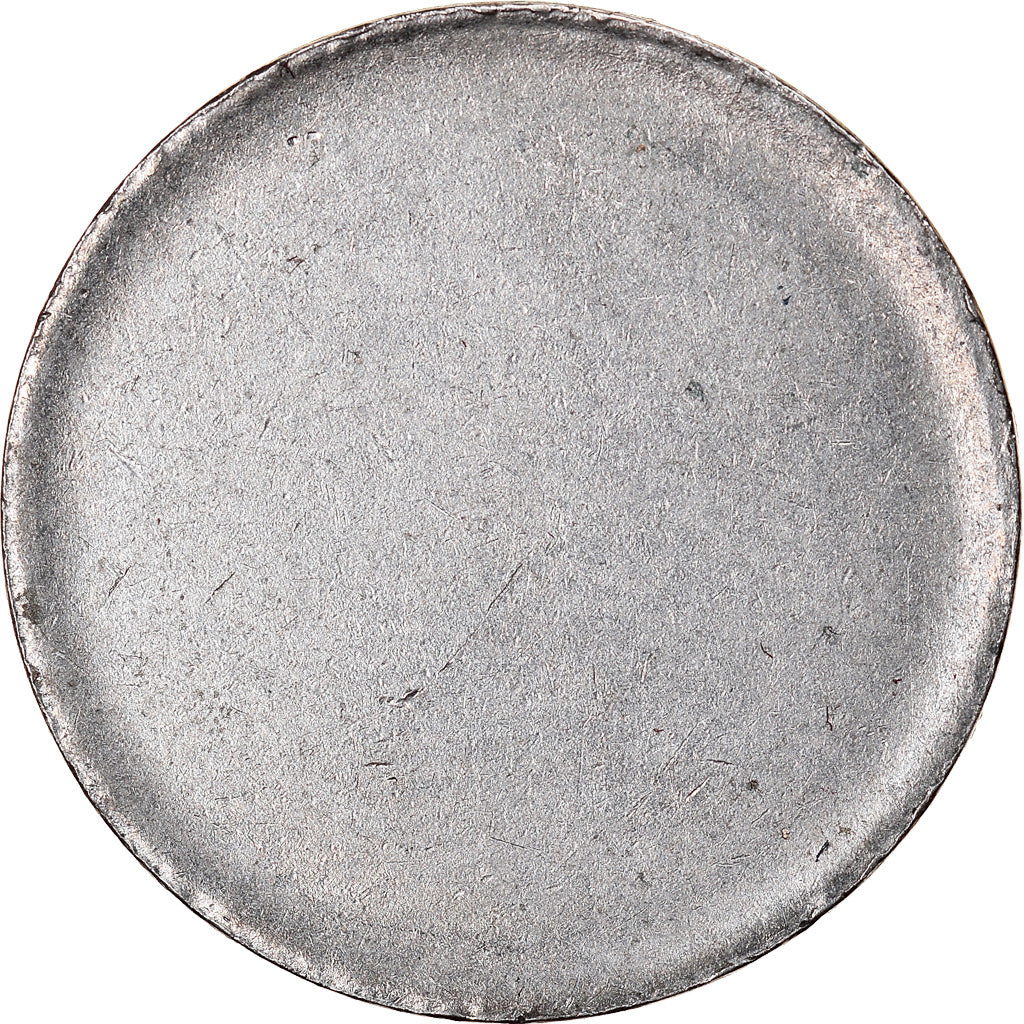 Moneta, Brasile, 5 Cruzeiros, ND 1990 - 1992, blank planchet, SPL-, Acciaio