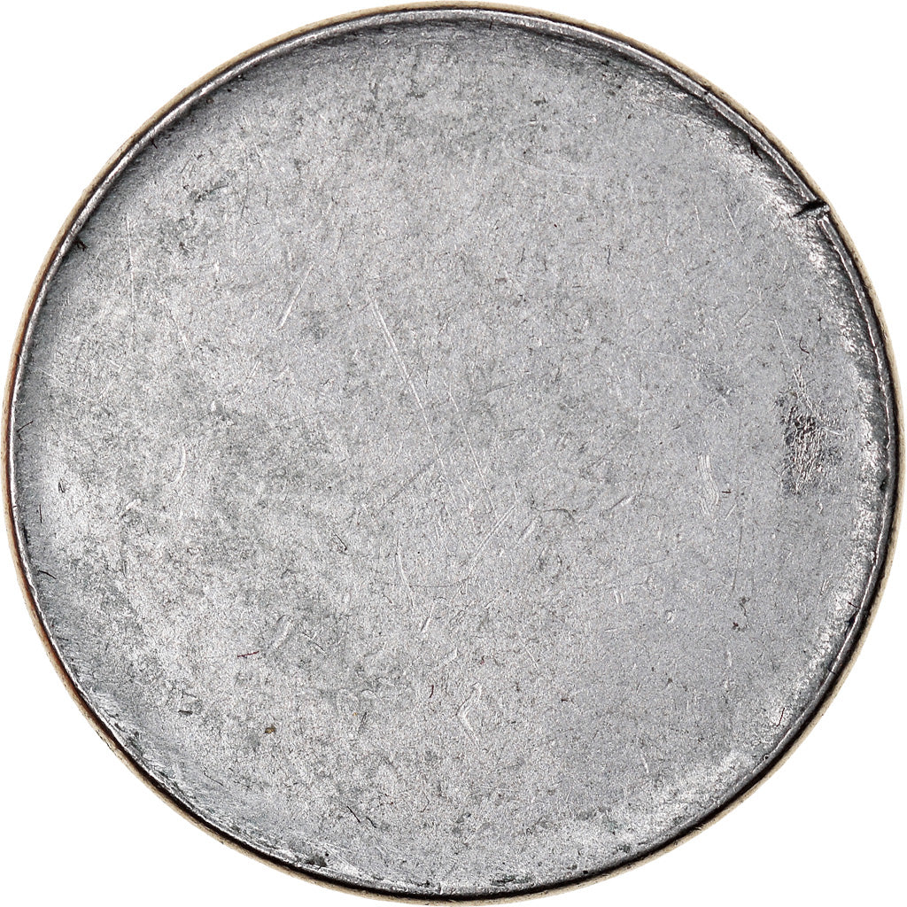 Moeda, Brasil, 5 Cruzeiros, ND 1990 - 1992, blank planchet, AU(55-58), Aço