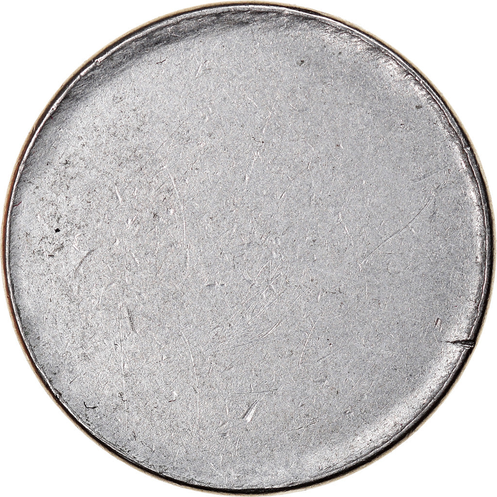 Moeda, Brasil, 5 Cruzeiros, ND 1990 - 1992, blank planchet, AU(55-58), Aço