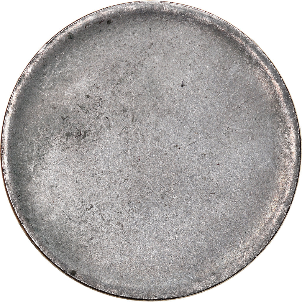 Moeda, Brasil, 5 Cruzeiros, ND 1990 - 1992, blank planchet, AU(55-58), Aço