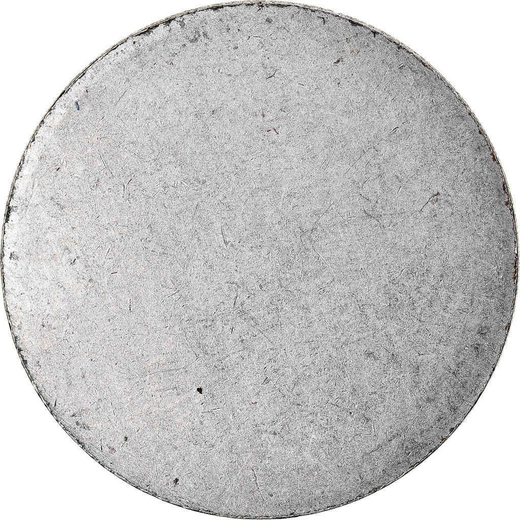 Moneta, Brasile, 5 Centavos, ND 1975 - 1978, blank planchet, SPL-, Acciaio