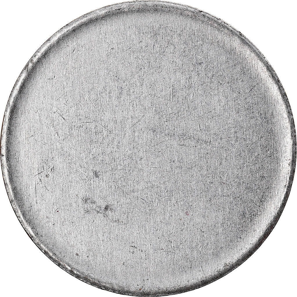 Moneta, Brasile, 5 Centavos, ND 1975 - 1978, blank planchet, SPL-, Acciaio