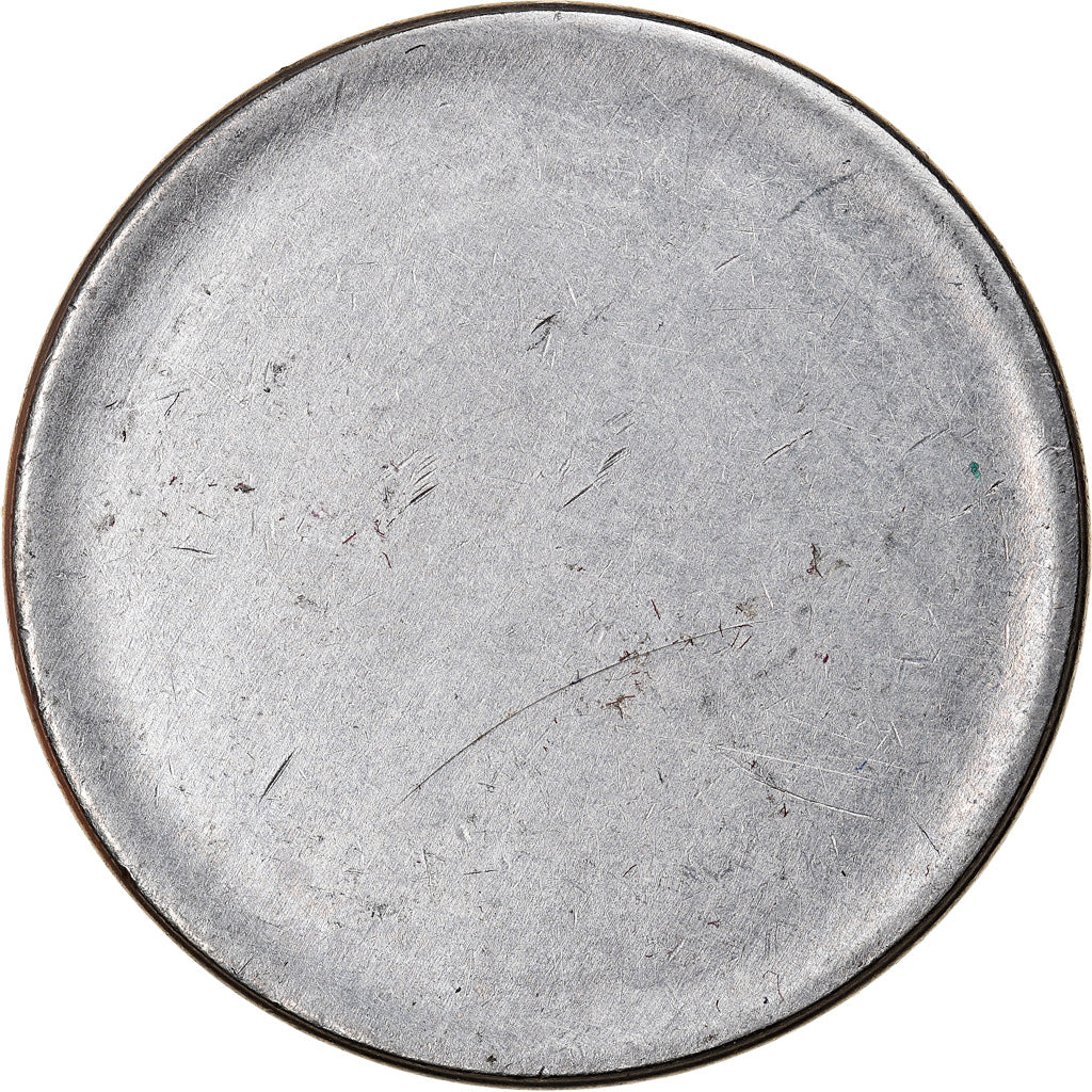 Moeda, Brasil, 50 Centavos, ND 1975 - 1979, blank planchet, AU(55-58), Aço