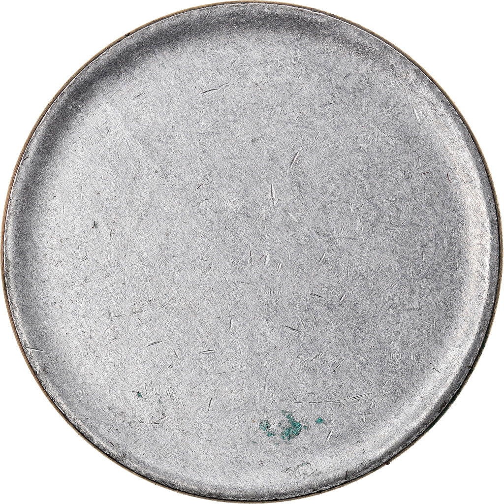 Moeda, Brasil, 50 Centavos, ND 1975 - 1979, blank planchet, AU(55-58), Aço