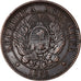 Moneta, Argentina, 2 Centavos, 1891, BB+, Bronzo, KM:33